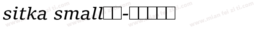 sitka small字体字体转换